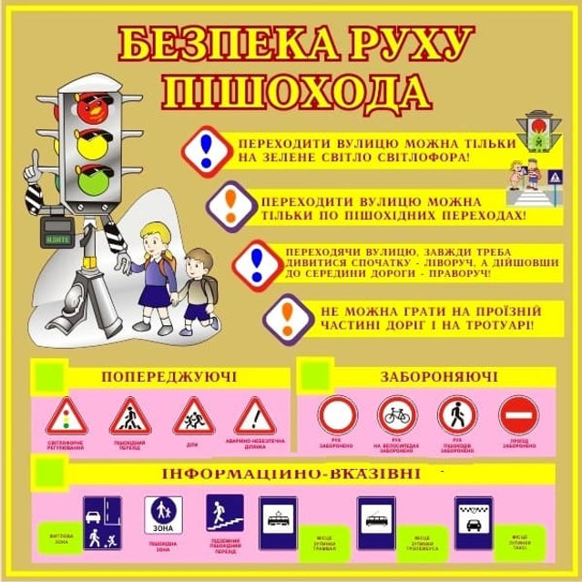 pdd_1_1 (1).jpg