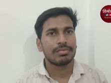 बेतिया अंचल कार्यालय में निगरानी का बड़ा धावा: जमाबंदी अनलॉक करने के एवज में 15 हजार रिश्वत लेते RTPS क्लर्क रंगे हाथ गिरफ्तार