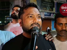 इस्लामपुर के बेटे आयुष गुप्ता बने 'Zee Bangla Sa Re Ga Ma Pa' के विजेता: पूरे शहर में जश्न, भव्य स्वागत की तैयारी