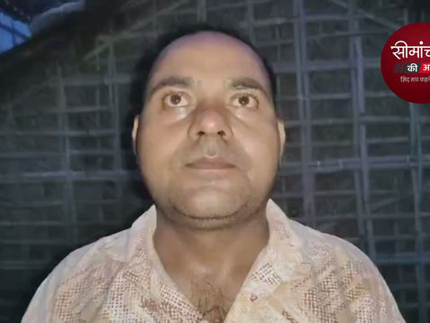 पूर्णिया में युवक की संदेहास्पद मौत पर छिड़ी जंग: भाई ने भाभी पर लगाया हत्या का आरोप, पत्नी बोली- 'शराब ने ली जान'