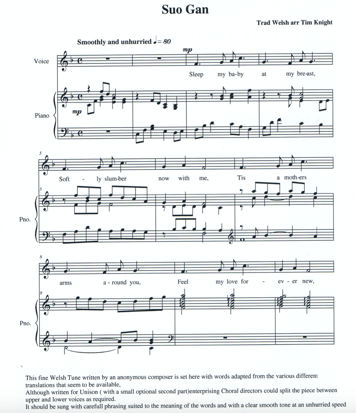 Suo Gan (PDF Download)