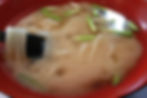Udon Noodle Soup