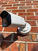 Dahua 8MP varifocal camera