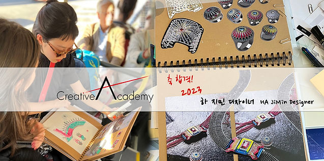 리치몬트 크리에이티브스쿨 장학생 주얼리디자인유학.jpg
