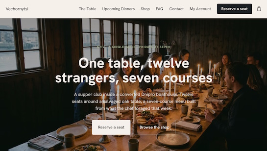 Vechornytsi supper club booking headless website