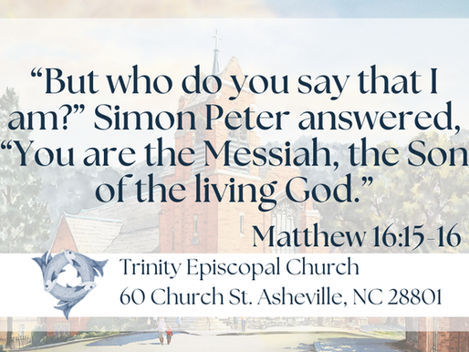 Trinity Episcopal Church Holy Eucharist - August 23, 2026 10:45 am
