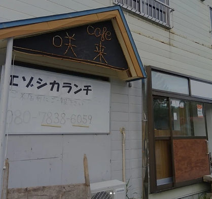 スクリーンショット 2026-09-08 084555.jpg