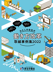 スクリーンショット 2026-08-26 100442.png
