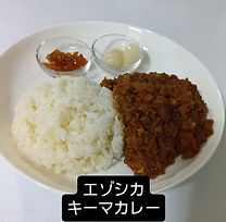スクリーンショット 2026-09-08 084728.jpg