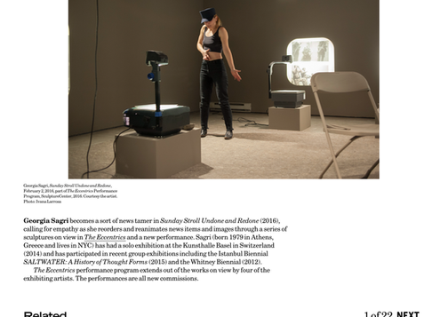 - The Eccentrics Performance Program_ Georgia Sagri – Events – Sculptur_ - www.sculpture-c