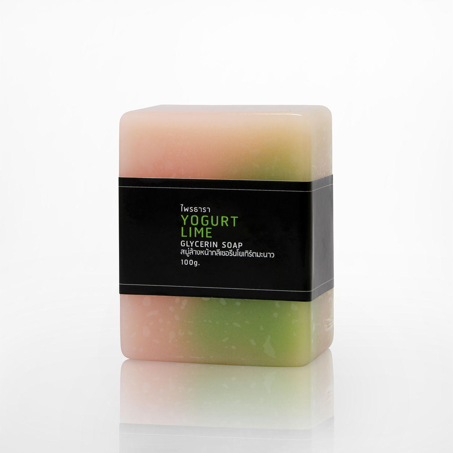 YOGURT LIME GLYCERIN SOAP - สบู่โยเกิร์ตมะนาว