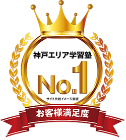 クランテーブル株式会社様 ロゴデータS.png