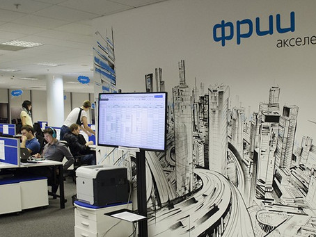 Курс “Интернет-предпринимательство" от ФРИИ