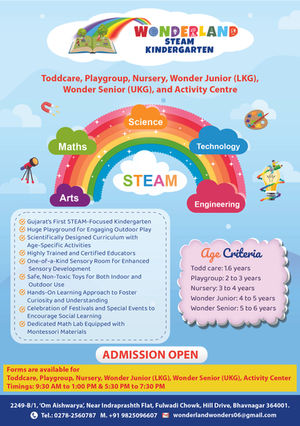 PreSchool flyer