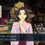Thumbnail: The Great Ace Attorney Chronicles (NSW) - Nintendo Switch
