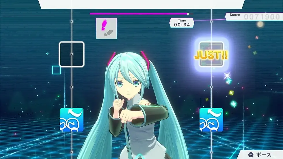 Thumbnail: Fitness Boxing feat. HATSUNE MIKU (MDE Cover) (US) - Nintendo Switch