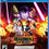 Thumbnail: DRAGON BALL: THE BREAKERS Special Edition (PS4) - PlayStation 4