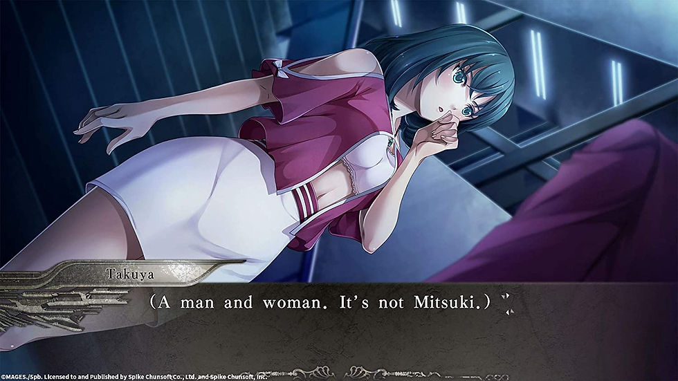Thumbnail: YU-NO: A girl who chants love at the bound of this world. Day One Edition - Play