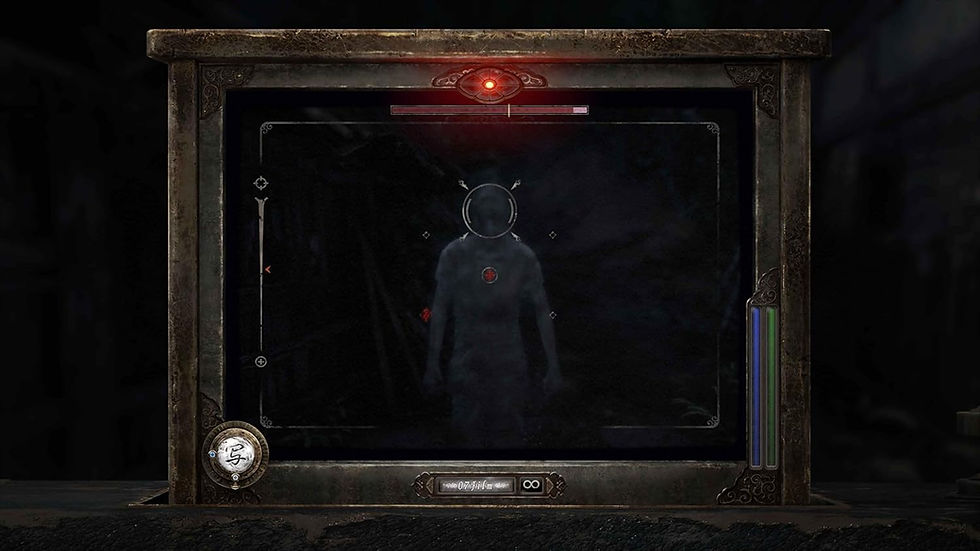 Thumbnail: FATAL FRAME II: Crimson Butterfly REMAKE (NS2) - Nintendo Switch 2