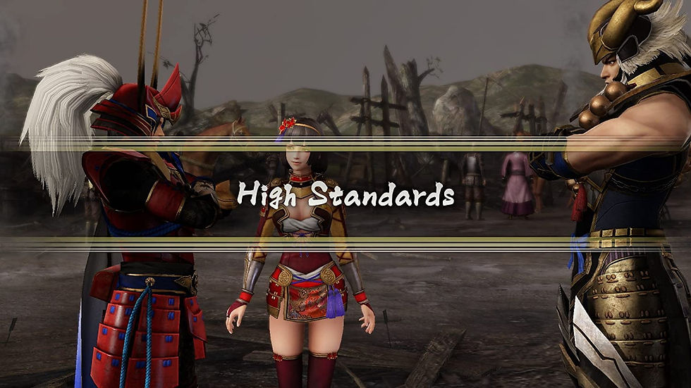 Thumbnail: Samurai Warriors 4 II - PlayStation 4
