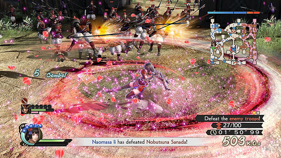 Thumbnail: Samurai Warriors 4 II - PlayStation 4