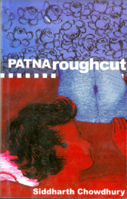 Patna Roughcut