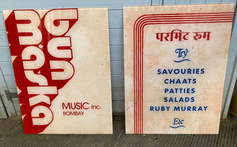 Dishoom Permit Room Cambridge back-painted glass