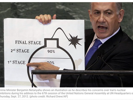 Israel is an Existential Threat to Us All