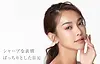 mejiri_01_01.webp