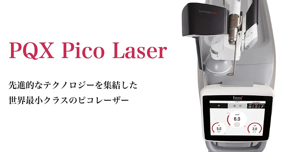 picospot1.webp