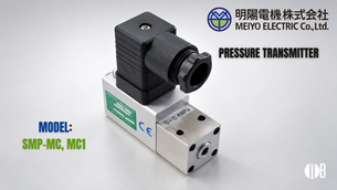 Illustrative Meiyo Electric SMP-MC and SMP-MC1 compact pressure transmitter with electrical connector and metal block housing.