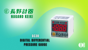Digital differential pressure gauge GC30 for HVAC systems