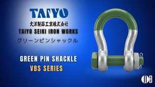 Green Pin Shackle VBS Series heavy-duty lifting component