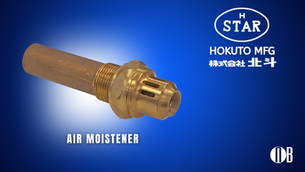 Air Moistener by HOKUTO MFG | Steam Heating Humidity Control
