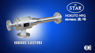 HOKUTO MFG Ejectors – High-Reliability Industrial Solutions