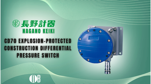 Nagano Keiki CD70 explosion-protected differential pressure switch front view