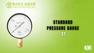 Standard Pressure Gauge ST by Takashima Keiki with clear analog dial