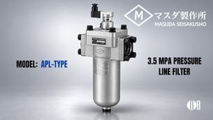 Masuda Seisakusho APL-Type 3.5 MPa Pressure Line Filter