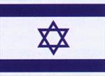 israel