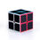 Thumbnail: Qiyi Carbon Fiber Speed Cubes.