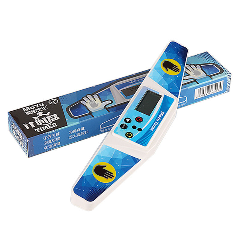 Moyu Timer Mat professional