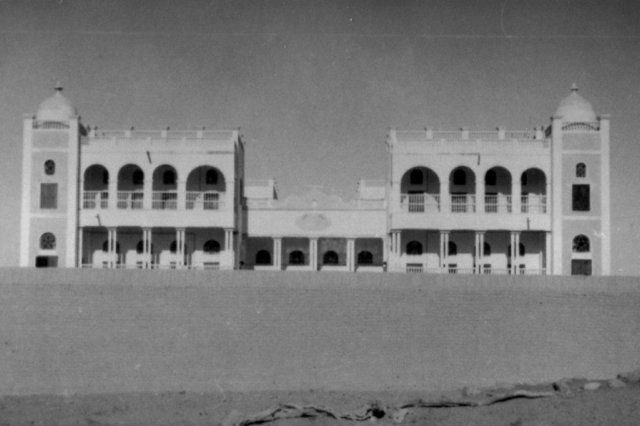 Palace of Shireef at N'Goub.