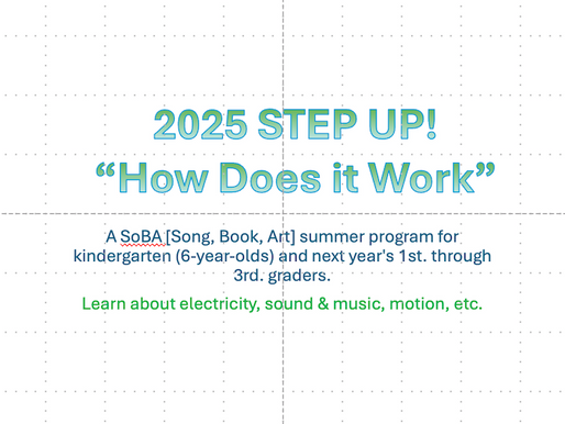 2025 Step Up! Summer Program