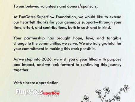 Smile - Toothpaste donation
