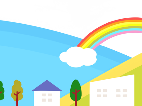 生活保護を受けるには？条件や支給額・申請方法をわかりやすく解説　静岡市の場合