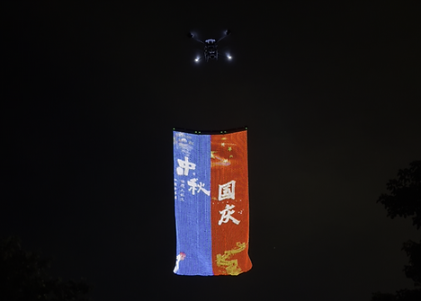 深圳光明国庆中秋活动p25(4mx8m).png