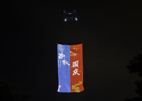 深圳光明国庆中秋活动p25(4mx8m).png