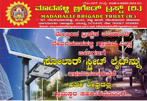 WhatsApp Image 2023-06-14 at 10.18.21 AM.jpeg
