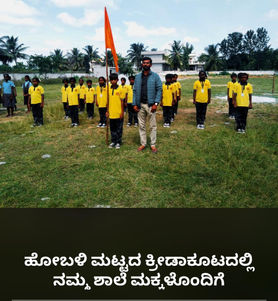 WhatsApp Image 2023-06-14 at 10.18.15 AM.jpeg