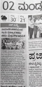 WhatsApp Image 2023-06-14 at 10.18.19 AM.jpeg